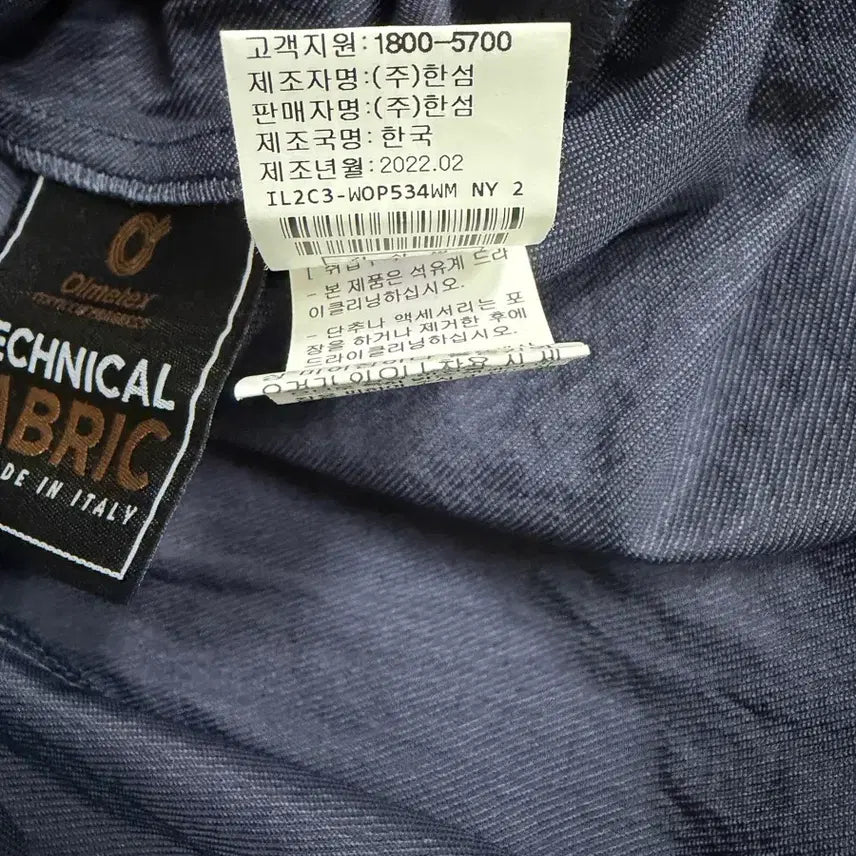 [SOLD OUT] 래트바이티 원피스