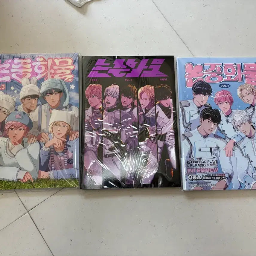 [SOLD OUT] 플레이브 논중화물 1,2,3권 미개봉 일괄