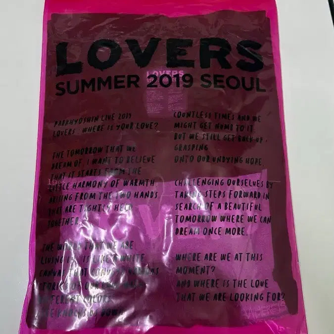 [BUNJANG] Park Hyo Shin 2019 LOVERS T-shirt / 박효신 2019 LOVERS 반팔티
