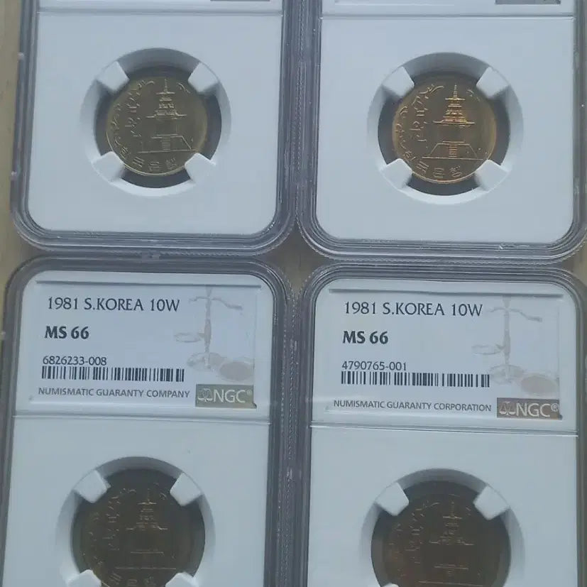 [BUNJANG] 1981 10 Won Coin NGC MS 66 (4-Coin Set) / 1981년10원ngc66등급 4개팝니다.