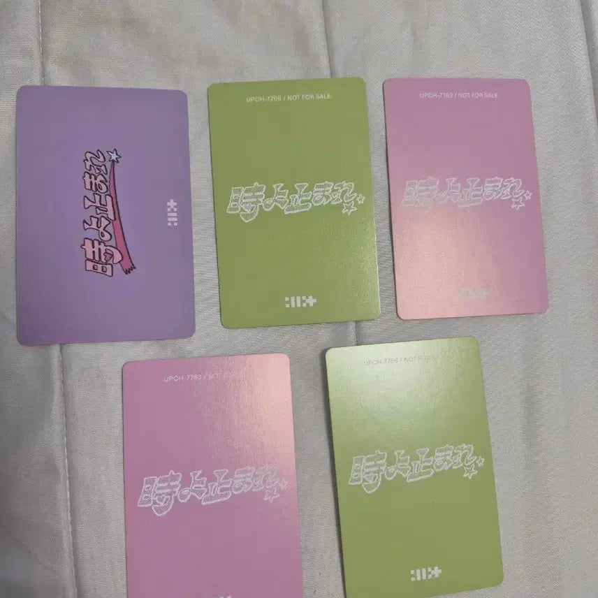 [BUNJANG] ILLIT Toki Yo Tomorrow Album + Photocard + Candy Keyring Set / 아일릿 토키요토마레 앨범 포카 사탕키링 세트