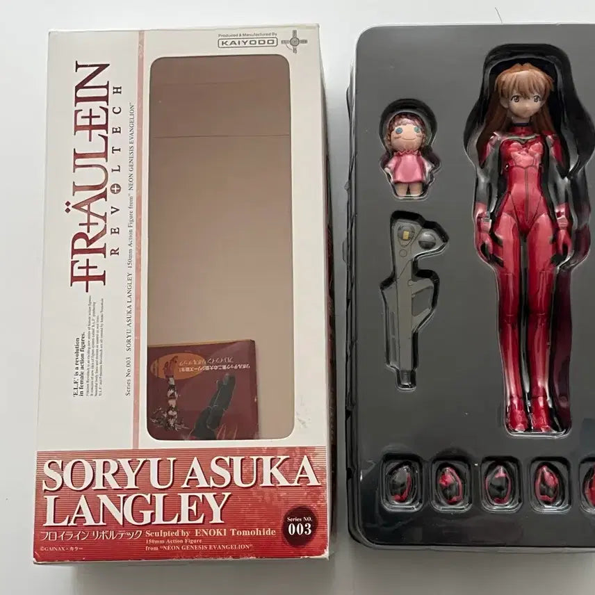 [BUNJANG] Evangelion Asuka Langley Revoltech Figure / 에반게리온 아스카 랑그레이 리볼텍 피규어