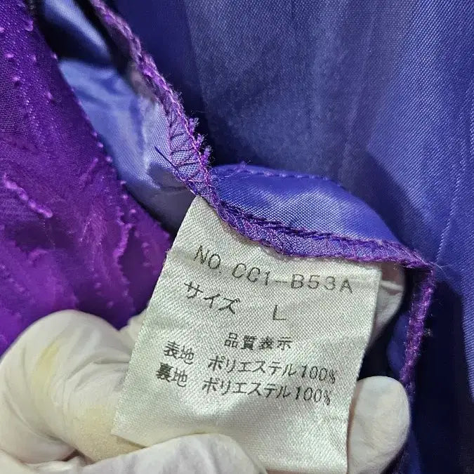[BUNJANG] Japanese Purple Jacquard Chiffon Body Suit Blouse / 일본제 쨍한보라 자가드쉬폰 바디수트 캉캉블라우스 ss4
