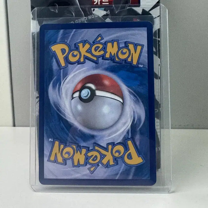 [BUNJANG] Zekrom SR Pokemon Card / 포켓몬카드 제크로무 SR