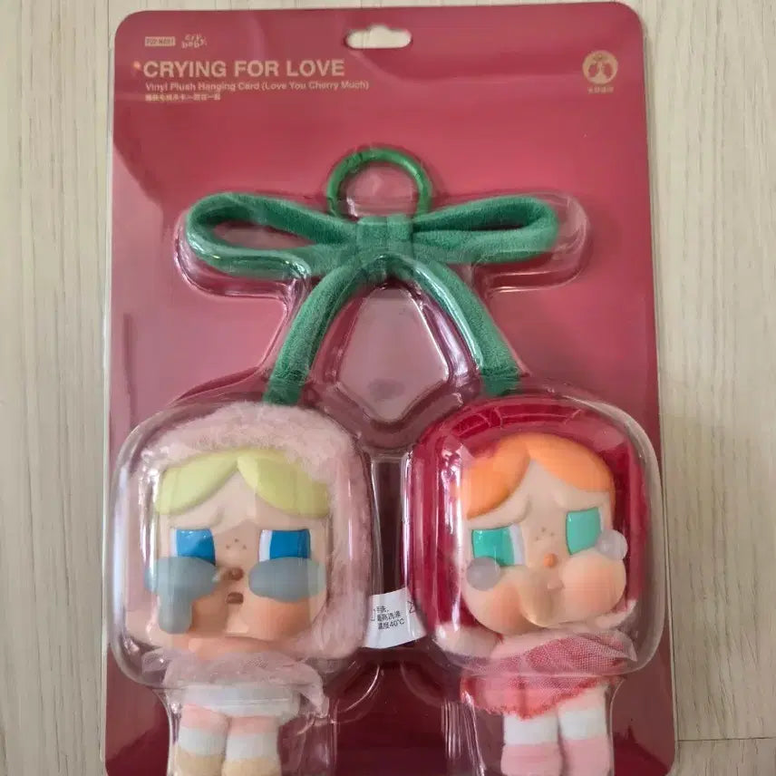 [BUNJANG] Crybaby Love Tears Series Doll / 크라이베이비 사랑의 눈물 시리즈 인형