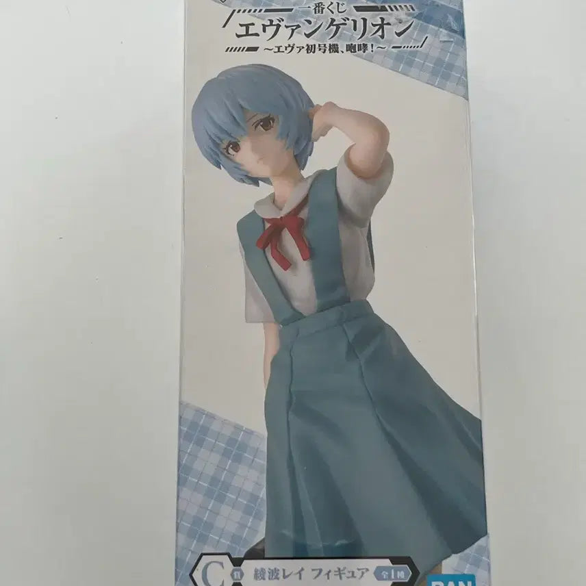 [BUNJANG] Bandai Evangelion Ayane Rei Figure C Prize / 반다이 에반게리온 아야나미 레이 피규어 C상 미개봉