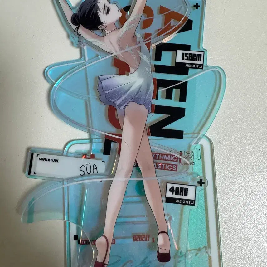 [SOLD OUT] 수아 굿즈 팔아요