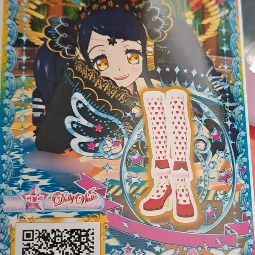[BUNJANG] Parking Pripara Pri☆Channel Garara Ticket White Day Love Red Shoes / [파킹] 프리파라 프리채널 가라라 티켓 화이트 데이 러브 레드 슈즈