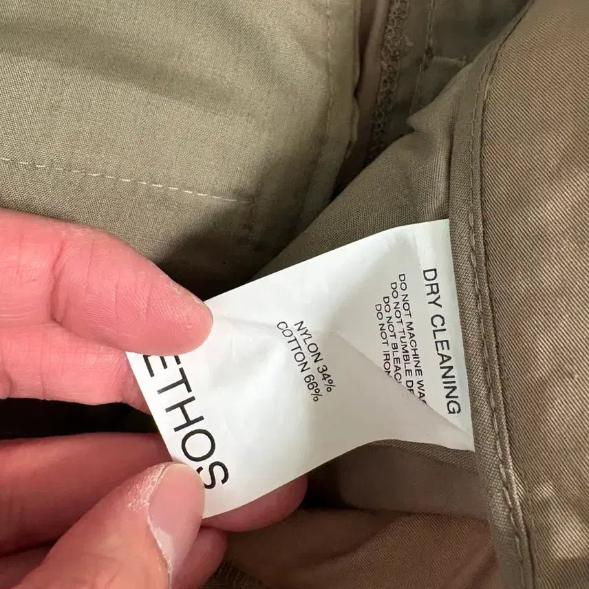 [BUNJANG] Ethos Cotton Nylon Wide Pants / 에토스 코튼 나일론 와이드팬츠