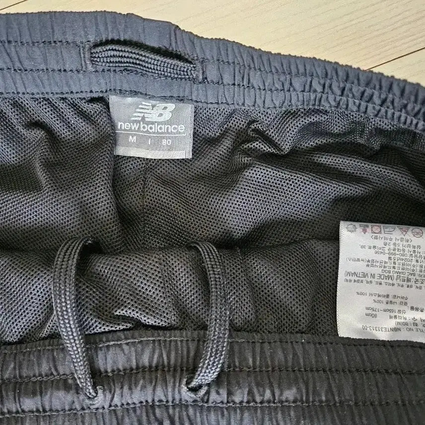 [BUNJANG] New Balance Heritage Woven Straight Pants M / 뉴발란스 UNI ESS 헤리티지 우븐 스트레이트 팬츠 M 80