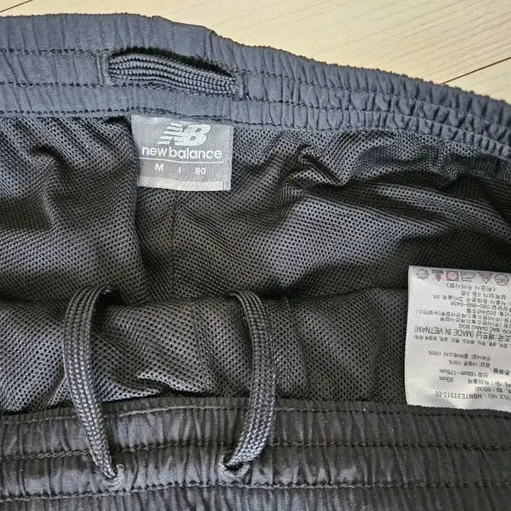 [BUNJANG] New Balance Heritage Woven Straight Pants M / 뉴발란스 UNI ESS 헤리티지 우븐 스트레이트 팬츠 M 80