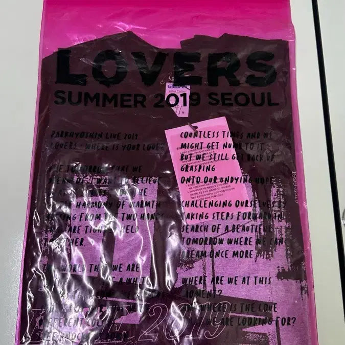[BUNJANG] Park Hyo Shin LOVERS 2019 Seoul T-Shirt M / 박효신 LOVERS 2019 서울 티셔츠 M