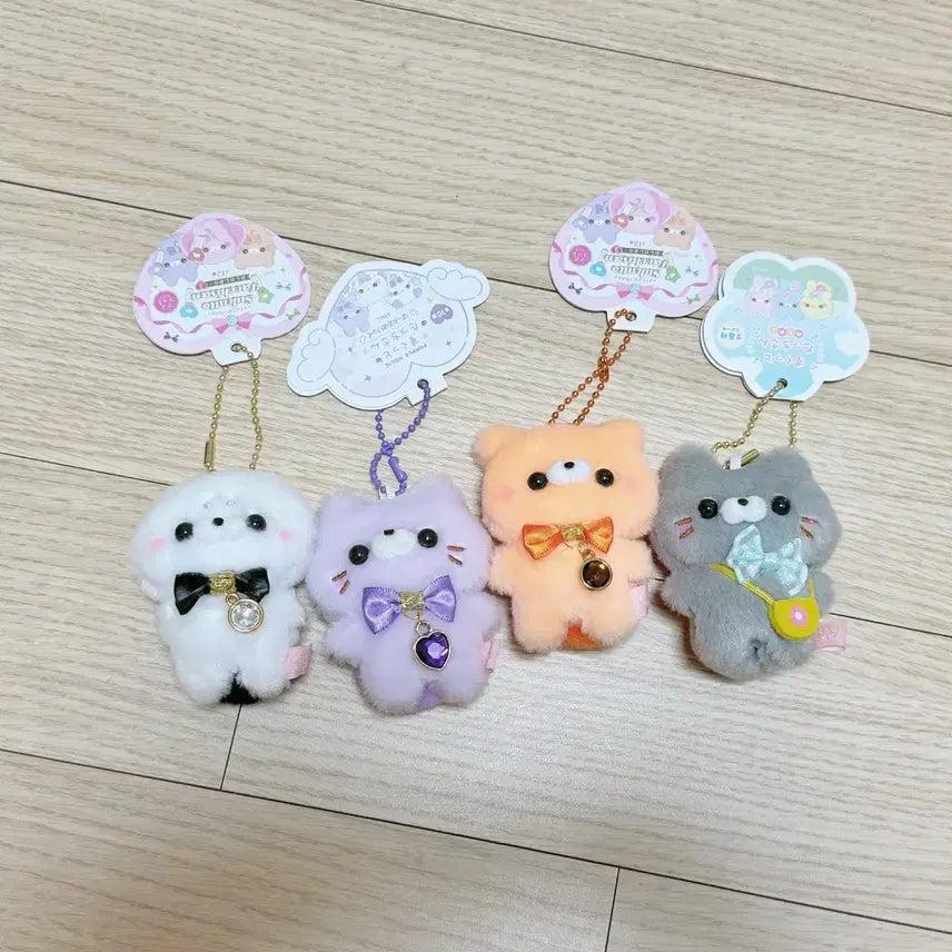 [BUNJANG] Sikuto Touchi-san Plush Charm Set / 스쿠토 탓치상 인형 키링 4개 일괄