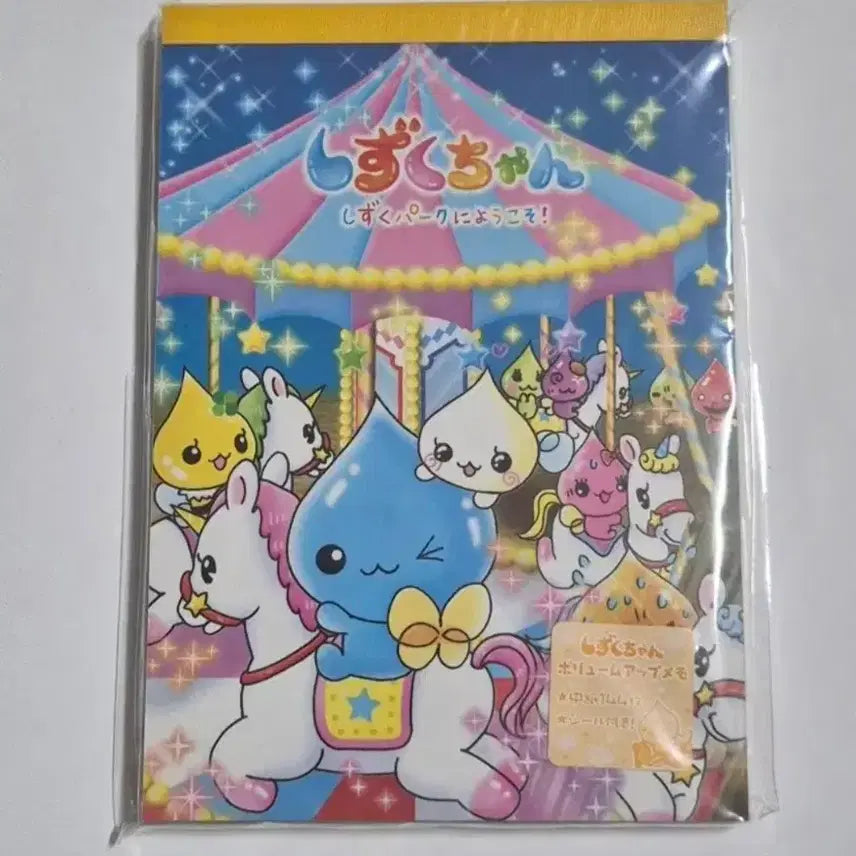 [BUNJANG] Classic Shizuku-chan Water Drop Memo Pad / 고전 시즈쿠짱 물방울 메모지