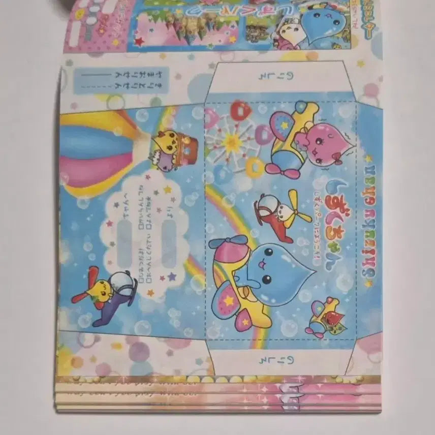 [BUNJANG] Classic Shizuku-chan Water Drop Memo Pad / 고전 시즈쿠짱 물방울 메모지