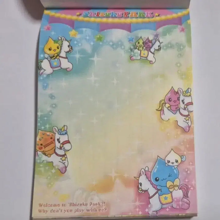 [BUNJANG] Classic Shizuku-chan Water Drop Memo Pad / 고전 시즈쿠짱 물방울 메모지