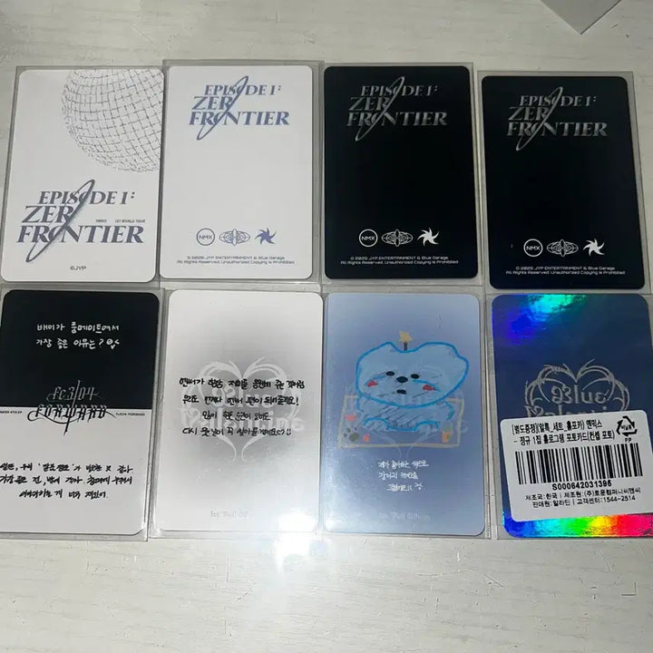 [BUNJANG] NMIXX Concert Photocard POB Bundle Set / 엔믹스 콘서트 트레카 특전 미공포 블발 알라딘 일괄