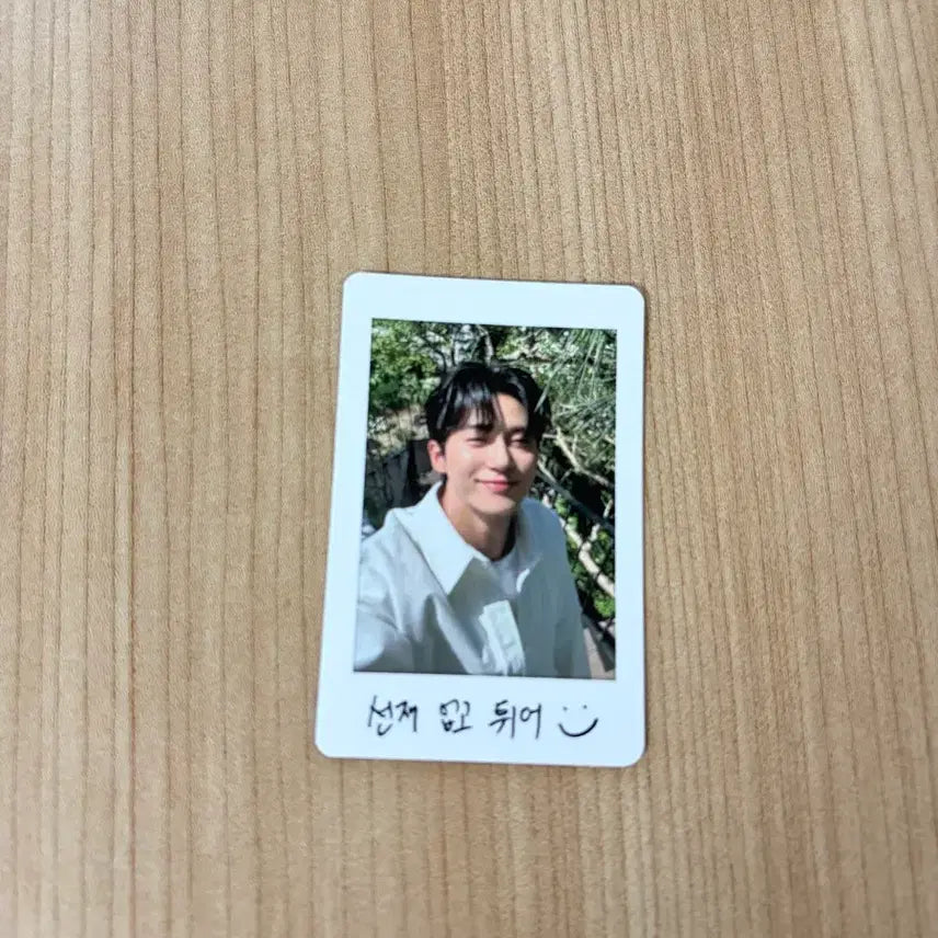 [BUNJANG] Byeon Woo Seok Polaroid Photocard / 변우석 폴라로이드