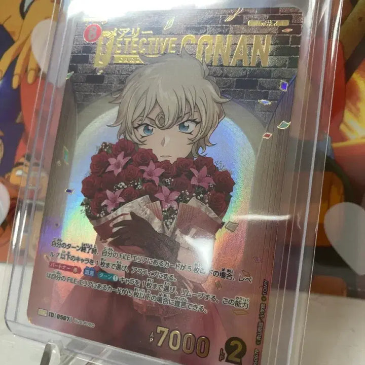 [BUNJANG] Detective Conan TCG Set 5 SRP Mary Sera 1st Anniversary Parallel Card / 명탐정 코난 tcg 제5탄 SRP 1주년 기념 메리 세라 카드