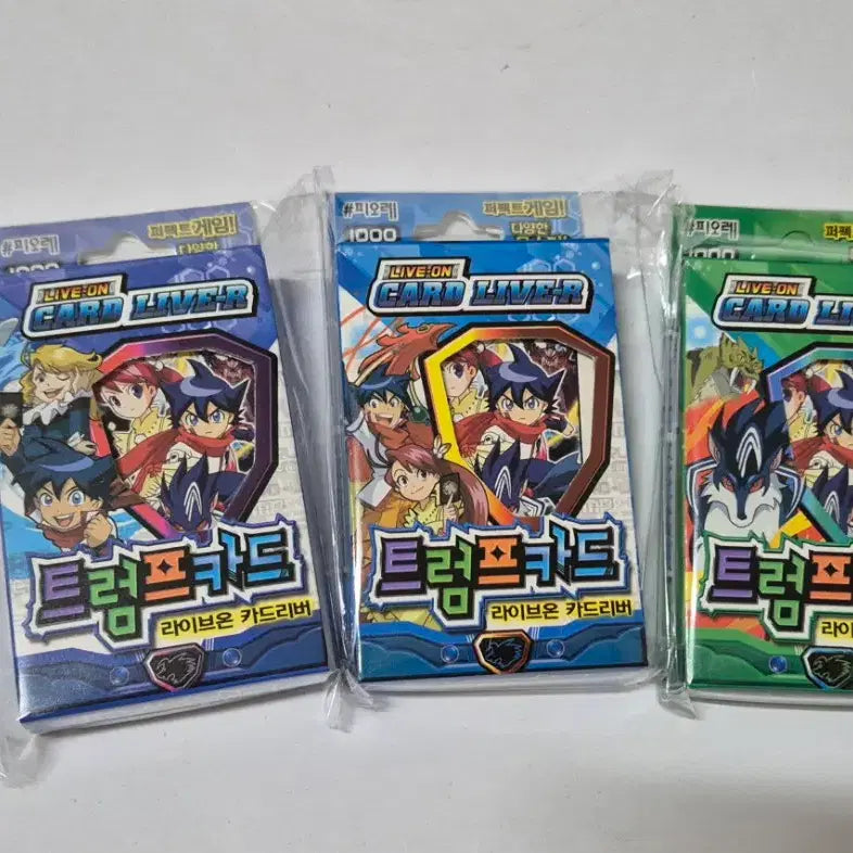 [BUNJANG] Old LiveOn Card Driver Trump Cards / 고전 라이브온 카드리버 트럼프 카드