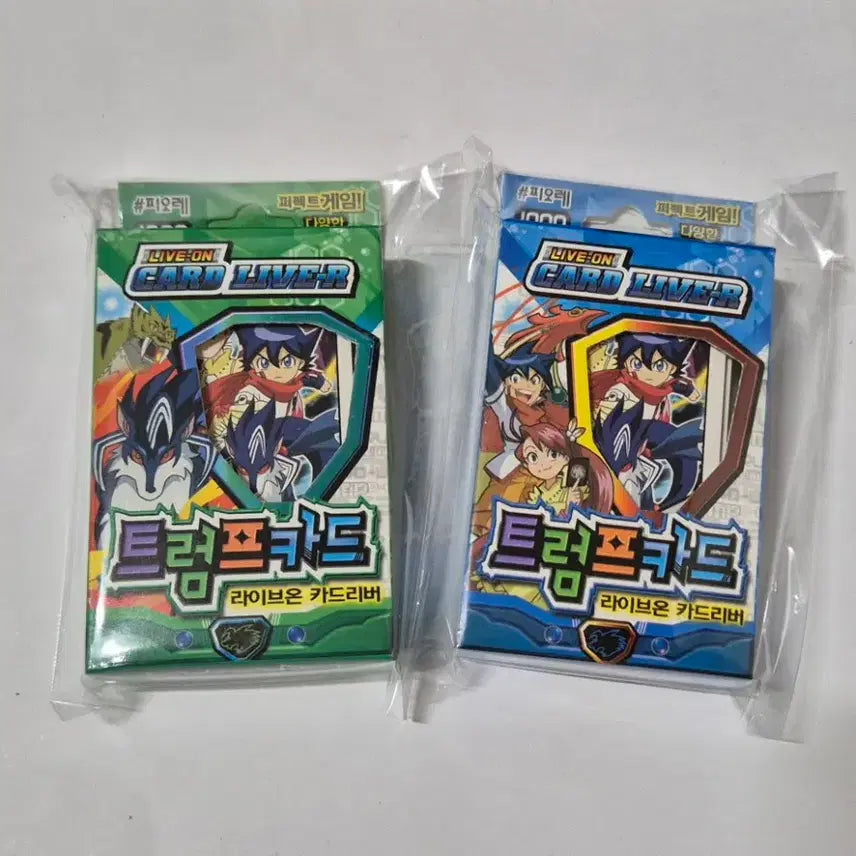 [BUNJANG] Old LiveOn Card Driver Trump Cards / 고전 라이브온 카드리버 트럼프 카드