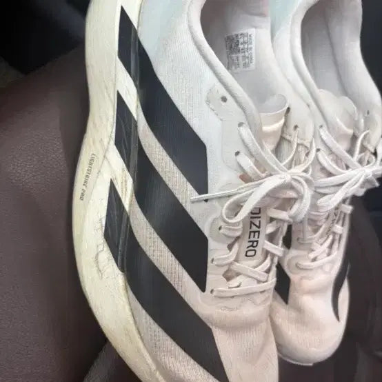 [BUNJANG] Adidas Adizero Evo SL Running Shoes 260mm / 아디다스 아디제로 에보 SL 260mm