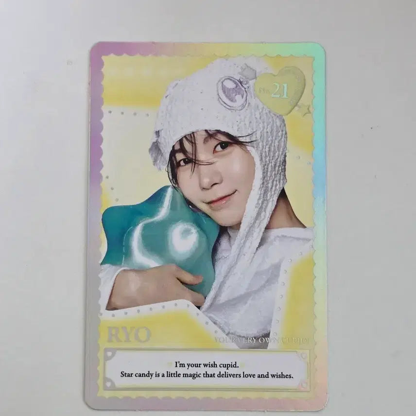 [BUNJANG] WISH Od to Love Pop-Up Ryo Special Photocard / 위시 오드투러브 팝업 트레카 료 스페셜 포카