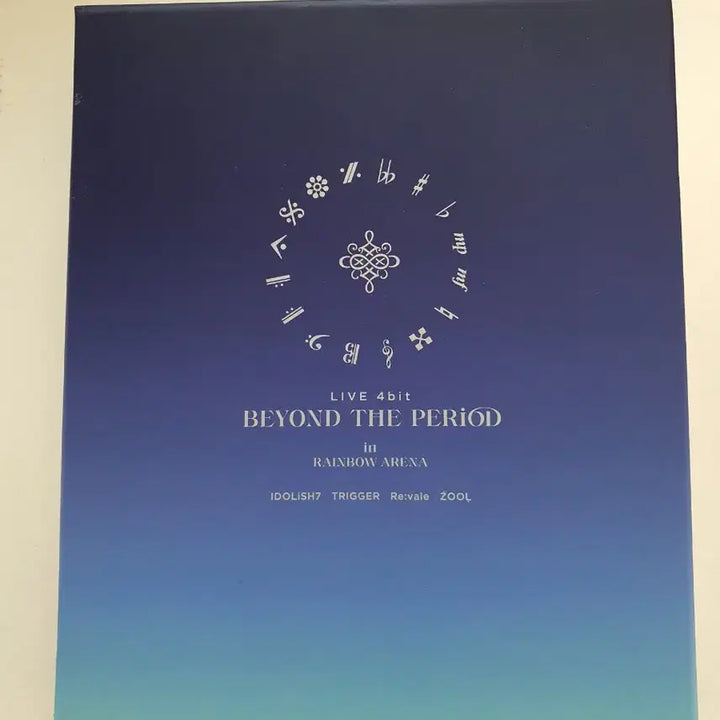 [BUNJANG] Idolish7 Beyond The Period Blu-ray / 아이나나 아이돌리쉬세븐 비욘드 더 피리어드 블루레이 블레