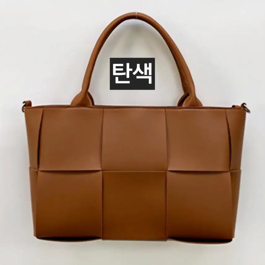 [BUNJANG] Woven Tote Bag / 