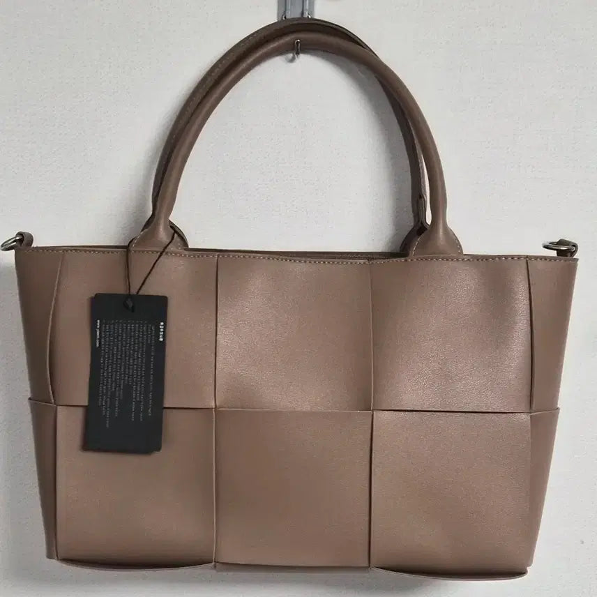 [BUNJANG] Woven Tote Bag / 