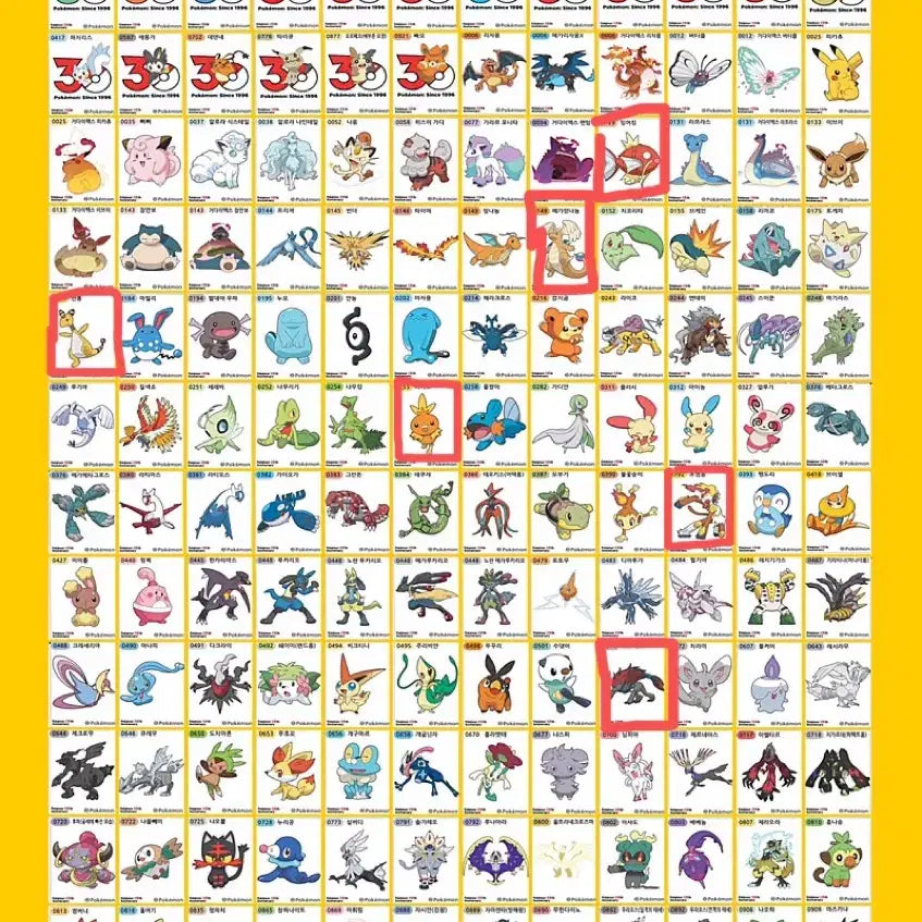 [BUNJANG] Pokemon 30th Anniversary Stickers / 포켓몬 띠부씰 30주년 교환 및 판매
