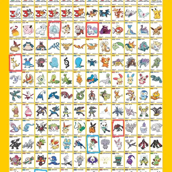 [BUNJANG] Pokemon 30th Anniversary Stickers / 포켓몬 띠부씰 30주년 교환 및 판매