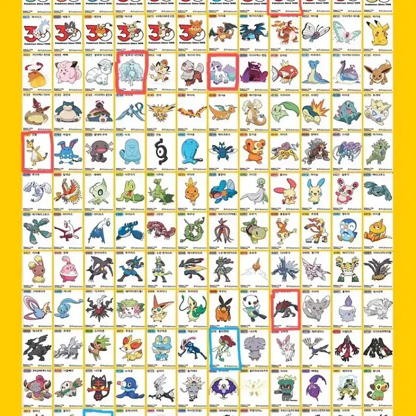 [BUNJANG] Pokemon 30th Anniversary Stickers / 포켓몬 띠부씰 30주년 교환 및 판매