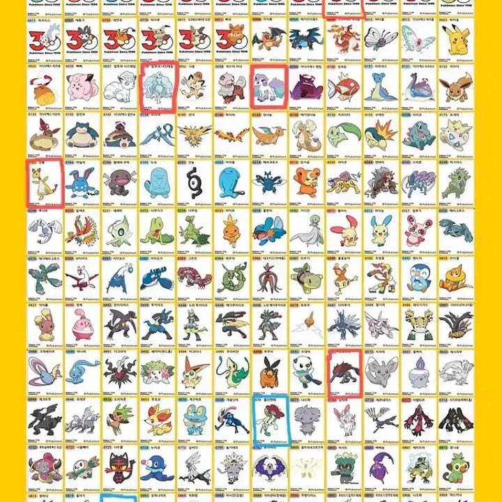[BUNJANG] Pokemon 30th Anniversary Stickers / 포켓몬 띠부씰 30주년 교환 및 판매