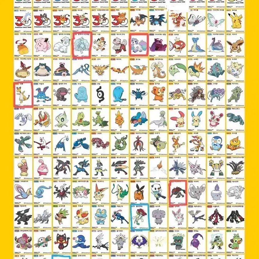 [BUNJANG] Pokemon 30th Anniversary Stickers / 포켓몬 띠부씰 30주년 교환 및 판매