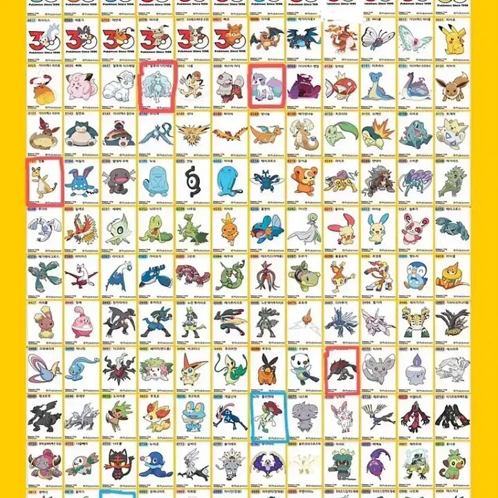 [BUNJANG] Pokemon 30th Anniversary Stickers / 포켓몬 띠부씰 30주년 교환 및 판매