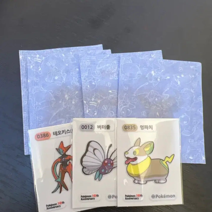 [BUNJANG] Pokemon 30th Anniversary Stickers / 포켓몬 띠부씰 30주년 판매 및 교환