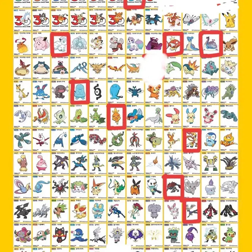 [BUNJANG] Pokemon 30th Anniversary Stickers / 포켓몬 띠부씰 30주년 교환 및 판매