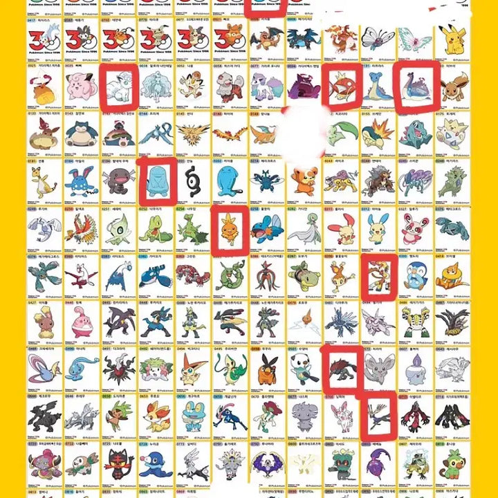 [BUNJANG] Pokemon 30th Anniversary Stickers / 포켓몬 띠부씰 30주년 교환 및 판매