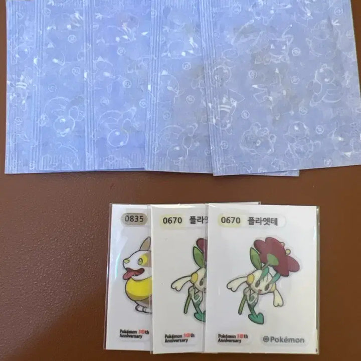 [BUNJANG] Pokemon 30th Anniversary Stickers / 포켓몬 띠부씰 30주년 교환 및 판매