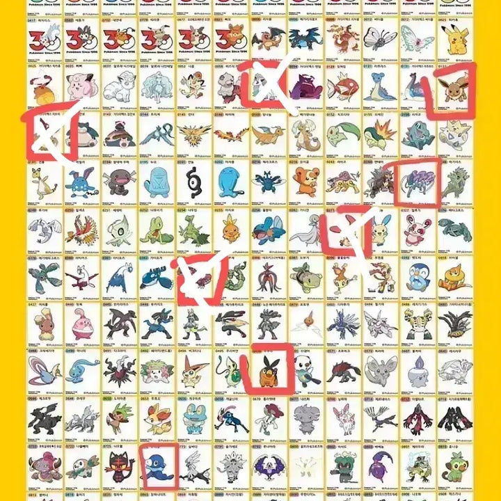 [BUNJANG] Pokemon 30th Anniversary Stickers / 포켓몬 띠부씰 30주년 / 아트웍 판매
