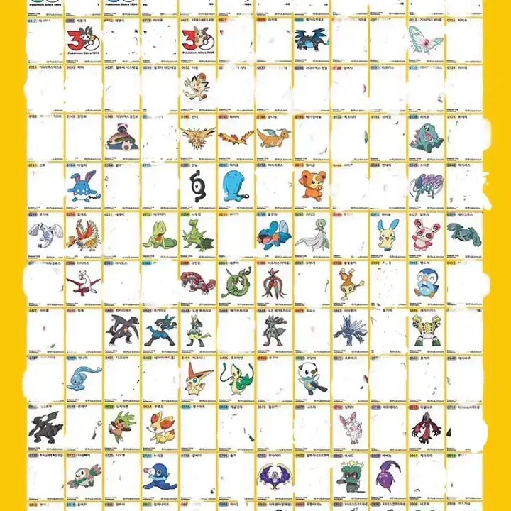 [BUNJANG] Pokemon 30th Anniversary Stickers / 포켓몬 띠부씰 30주년 교환 및 판매