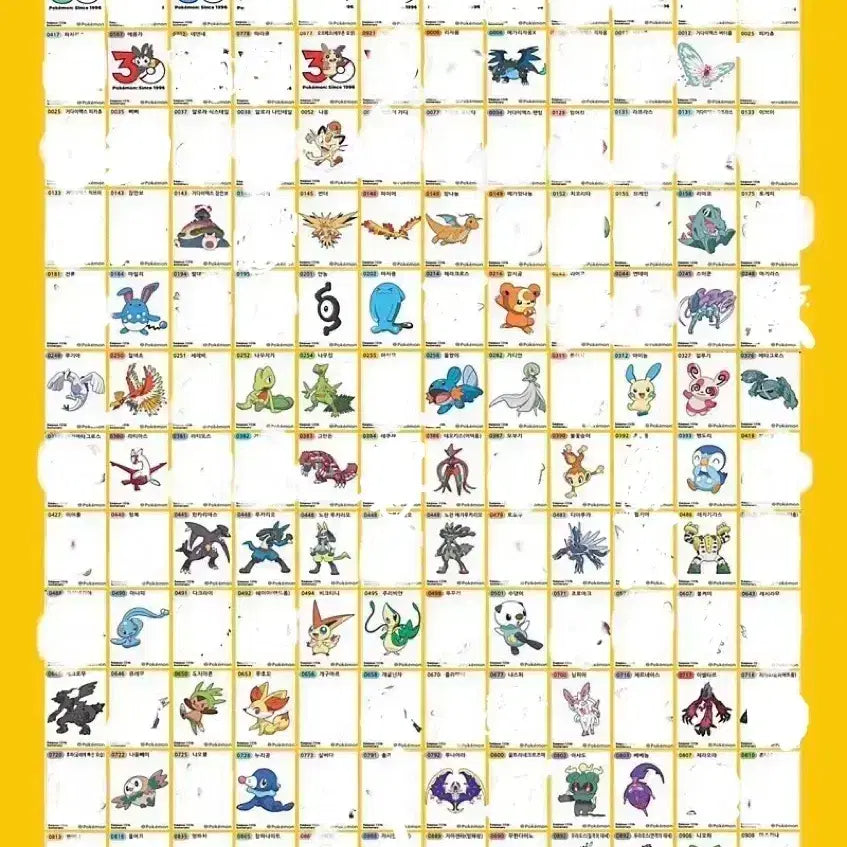 [BUNJANG] Pokemon 30th Anniversary Stickers / 포켓몬 띠부씰 30주년 교환 및 판매