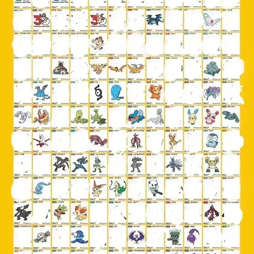 [BUNJANG] Pokemon 30th Anniversary Stickers / 포켓몬 띠부씰 30주년 교환 및 판매