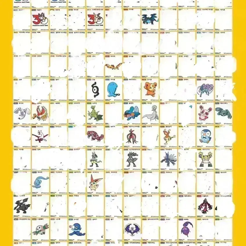 [BUNJANG] Pokemon 30th Anniversary Stickers / 포켓몬 띠부씰 30주년 교환 및 판매
