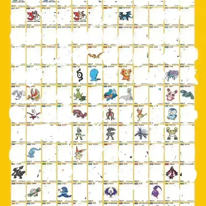 [BUNJANG] Pokemon 30th Anniversary Stickers / 포켓몬 띠부씰 30주년 교환 및 판매