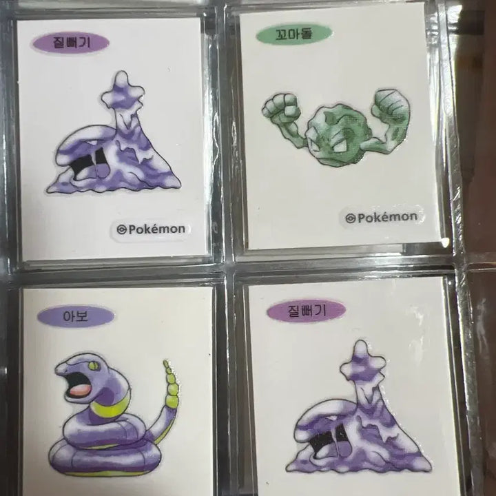 [BUNJANG] Pokemon 30th Anniversary Stickers / 포켓몬 띠부씰 30주년 판매 및 교환