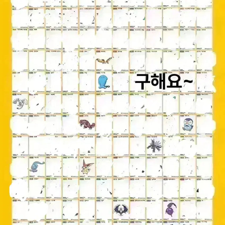 [BUNJANG] Pokemon 30th Anniversary Stickers / 포켓몬 띠부씰 30주년 판매 및 교환
