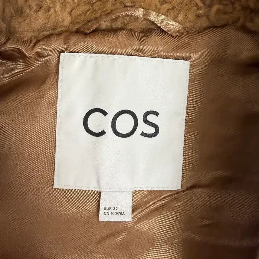 [BUNJANG] COS Teddy Zip-up Vest / COS 코스 테디 집업 조끼