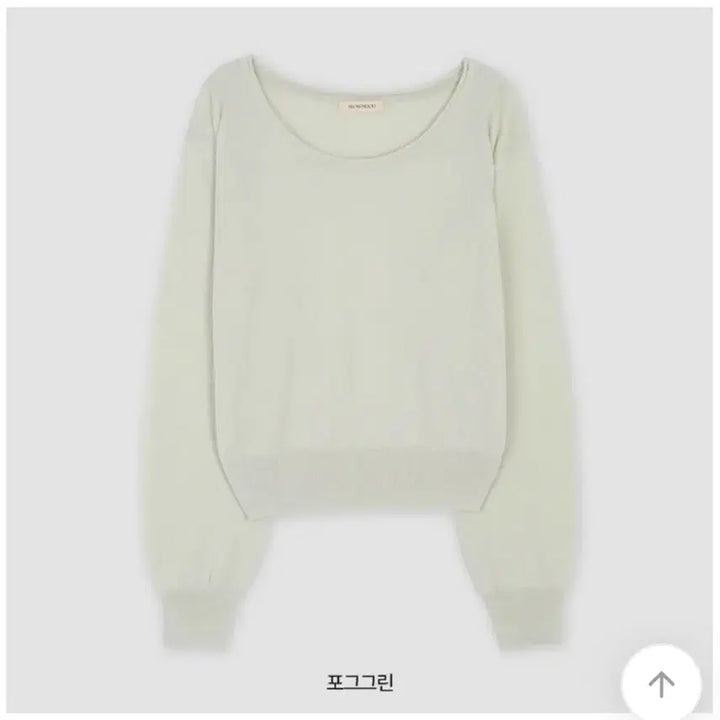 [BUNJANG] Slow and Lovely Summer Linen Rolling Knit Top / 슬로우앤드 여리핏 썸머린넨 롤링니트 포그그린